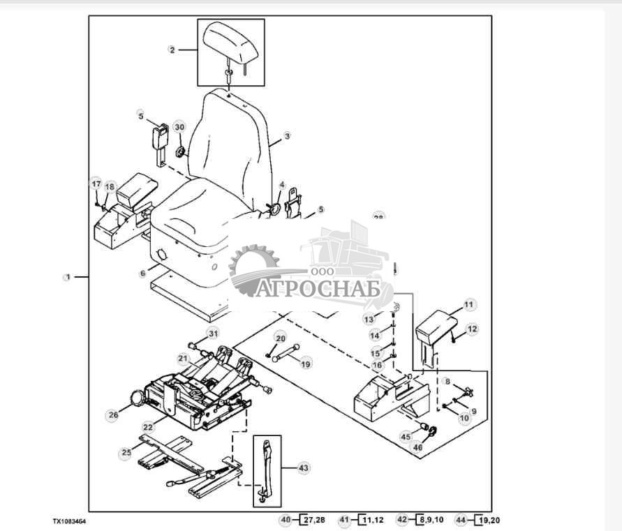 Компоненты механического сиденья ( 